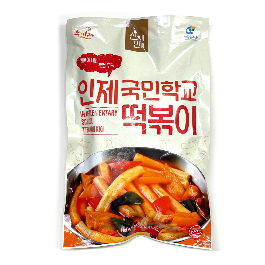 [Sancheman] Inje Elementary School Tteokbokki  / 산채만 인제 국민학교 국물 떡볶이 (480g)