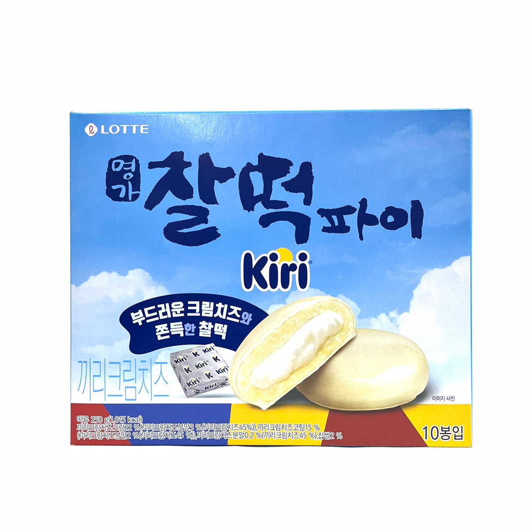 [Lotte] Chalddeok Rice Pie Kiri / 롯데 명가 찰떡파이 끼리 크림 치즈 (10Pk/Box)