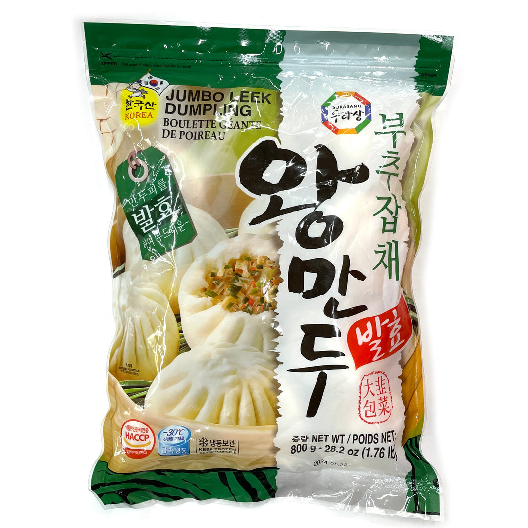 [Surasang] Jumbo Leek Dumpling / 수라상 부추 잡채 왕만두 (1.76lb)