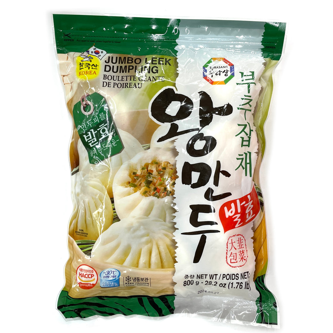 [Surasang] Jumbo Leek Dumpling / 수라상 부추 잡채 왕 만두 (1.76lb)