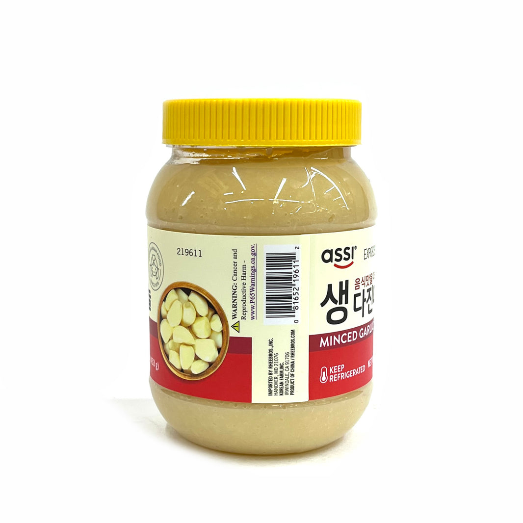 [Assi] Minced Garlic / 아씨 다진 마늘 (1lb)