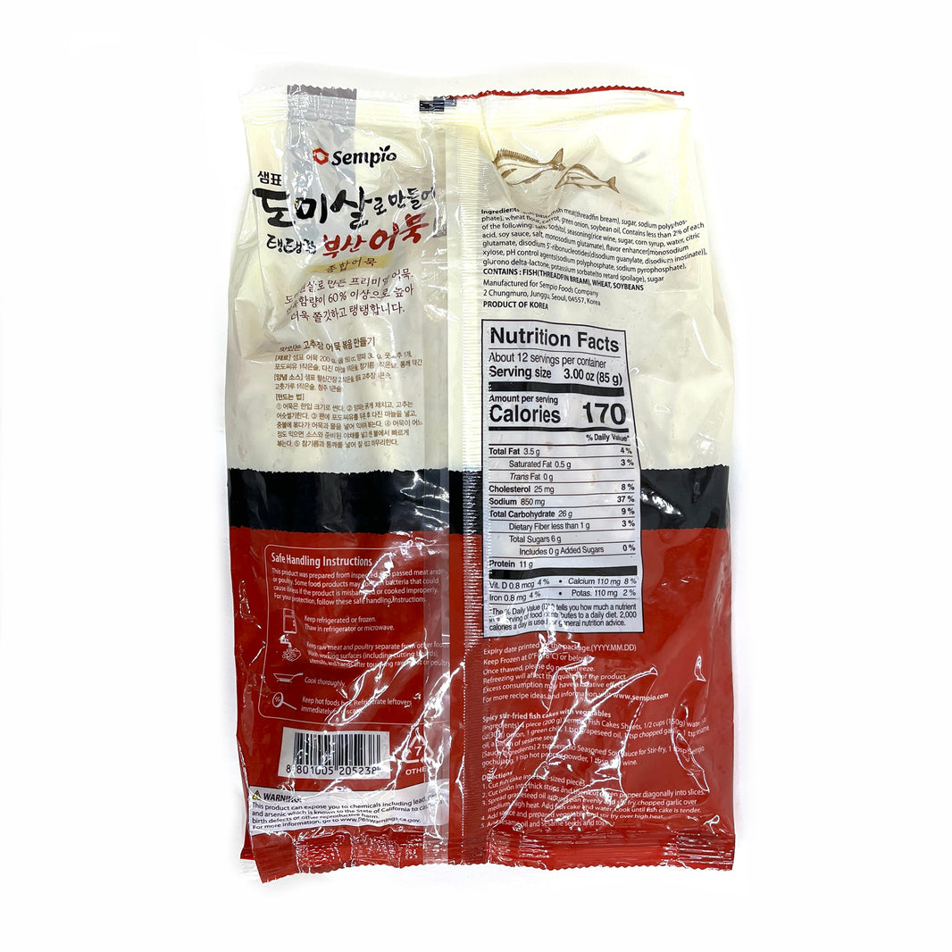 [Sempio] Busan Fish Cake Assorted / 샘표 도미살 부산 어묵 종합 (1kg)