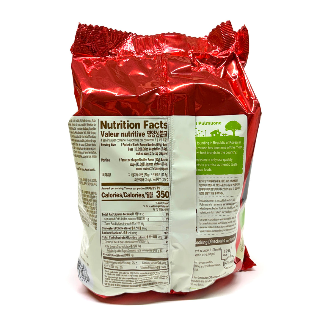 [Pulmuone] Air Fried Spicy Ramen / 풀무원 생면식감 매운맛 라면 (4pks)