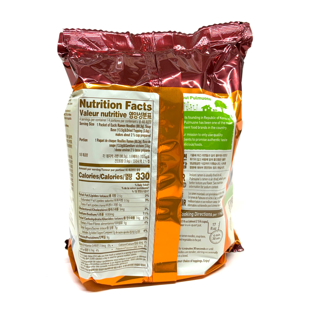 [Pulmuone] Air Fried Noodles Crab Ramen / 풀무원 생면식감 꽃게탕면  라면 (4pks)