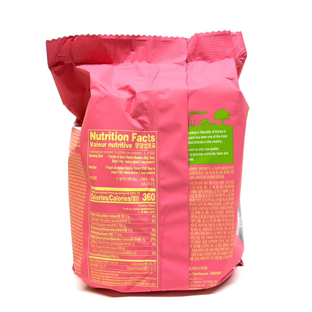 [Pulmuone] Never Fried Noodles Roasting Seoul Ramen / 풀무원 자연건면 서울 라면 (4pks)