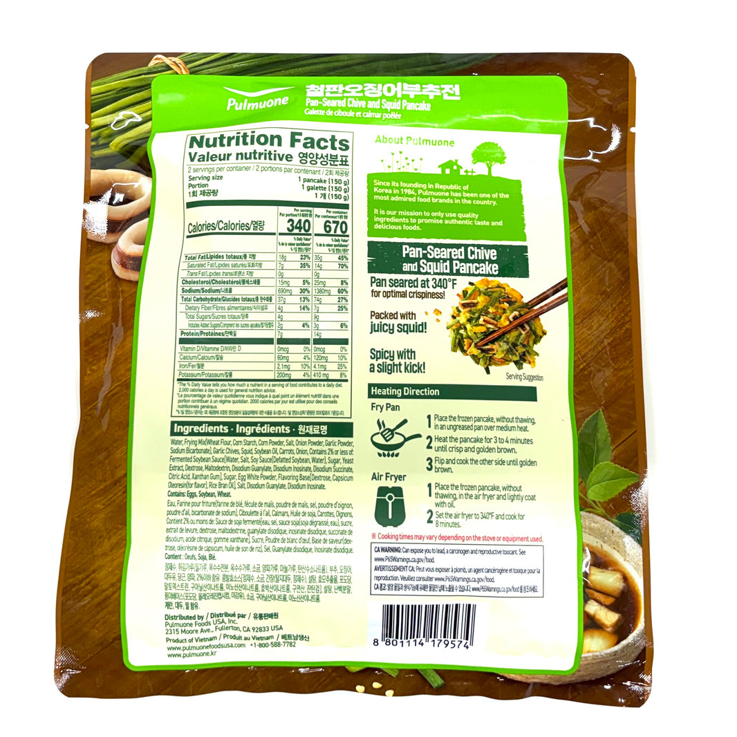 [Pulmuone] Pan-Seared Chive & Squid Pancakes / 풀무원 철판 오징어 부추 빈대떡 전 (300g)