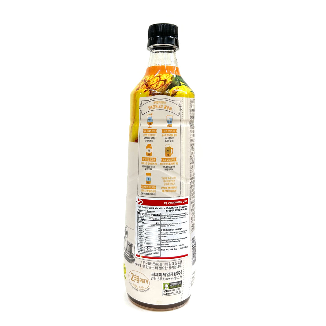 [CJ] Petitzel Fruit Vinegar for Drink Pineapple / CJ 쁘띠첼 미초 파인애플 (900ml)