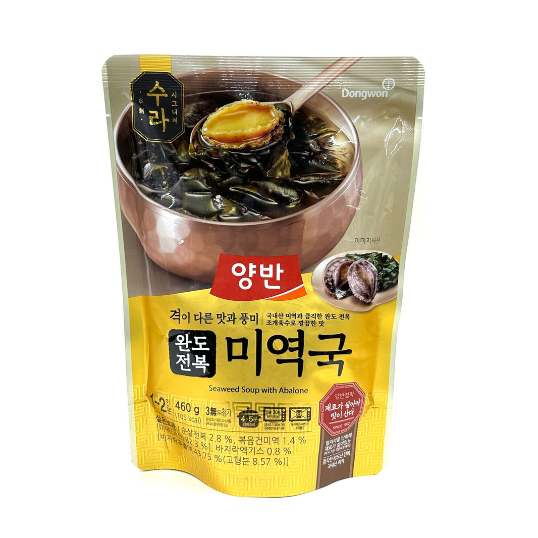 [Dongwon] Yangban Seaweed Soup w. Abalone / 동원 양반 완도 전복 미역국 (460g)