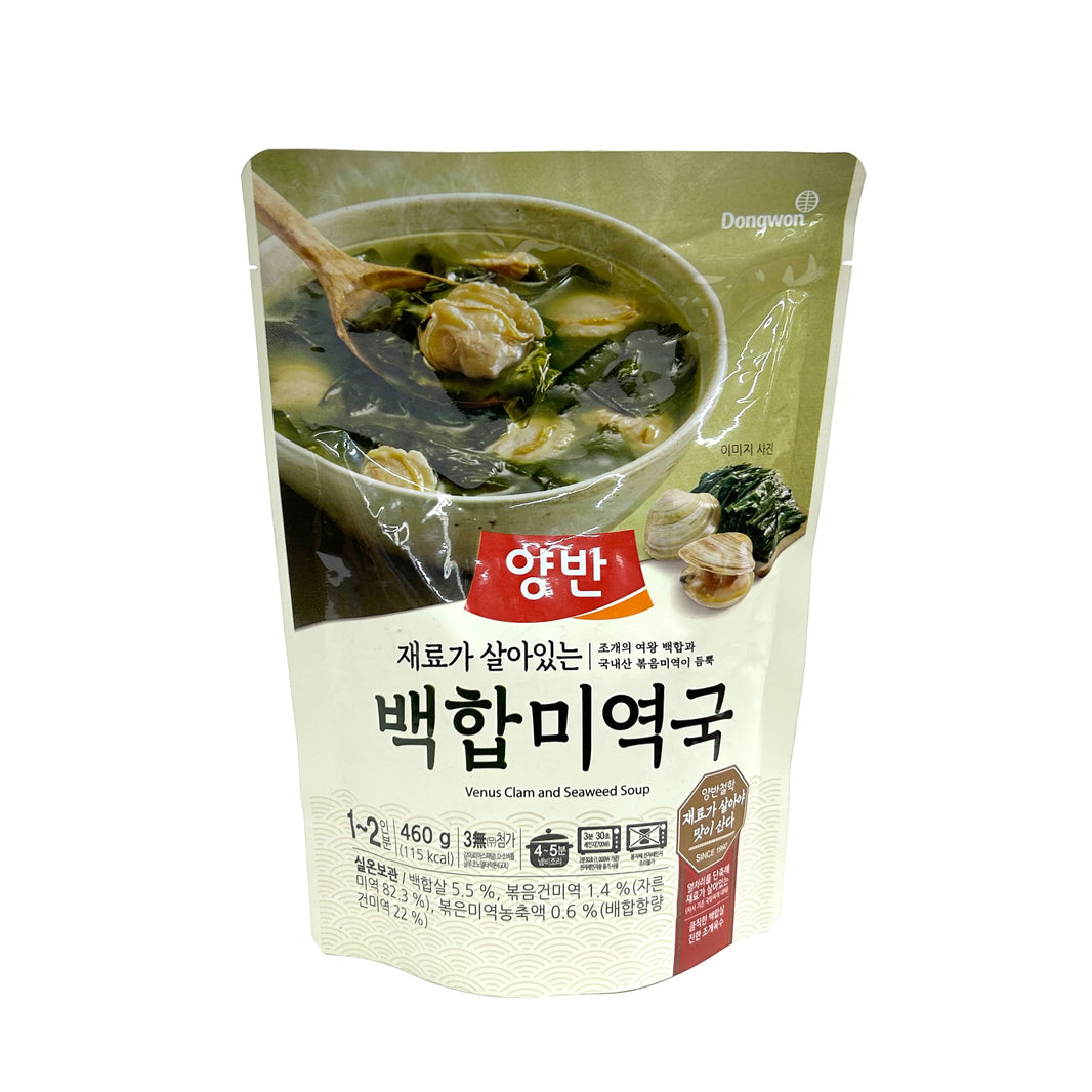 [Dongwon] Yangban Venus Clam & Seaweed Soup / 동원 양반 백합 미역국 (460g)
