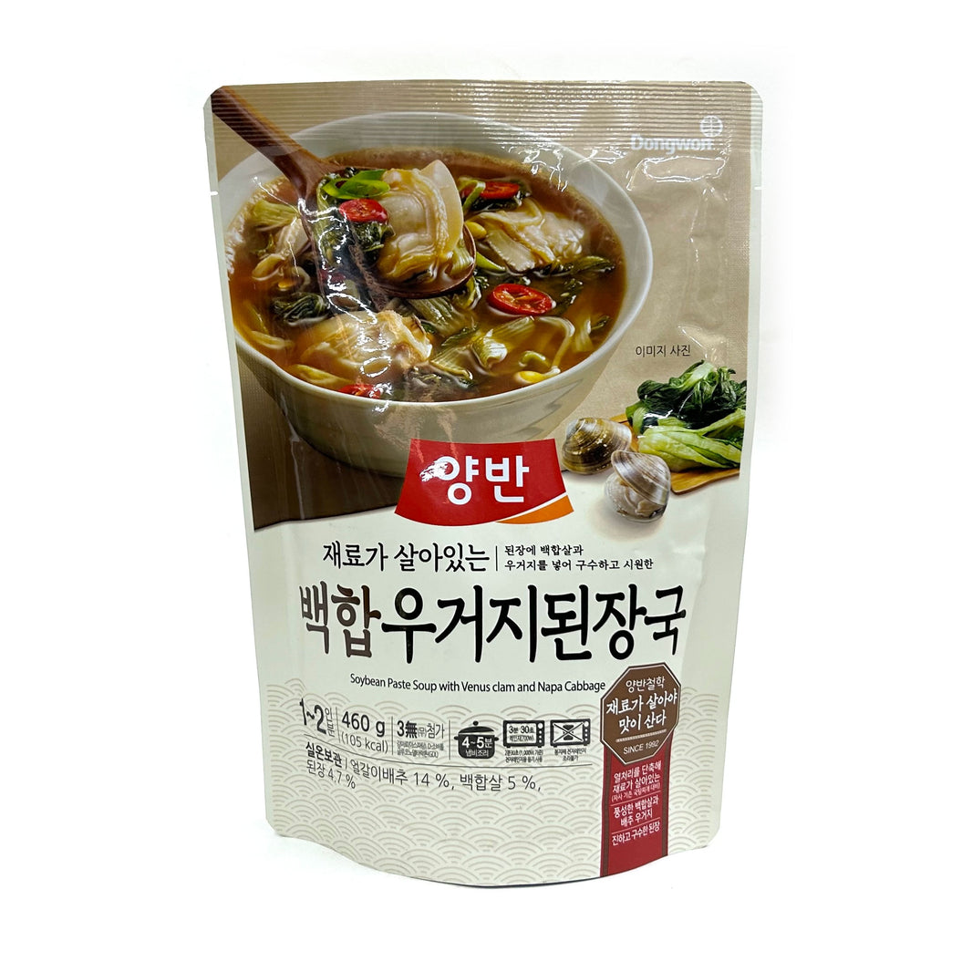 [Dongwon] Yangban Soybean Paste Soup w. Venus Clam & Napa Cabbage / 동원 양반 백합 우거지 된장국 (460g)