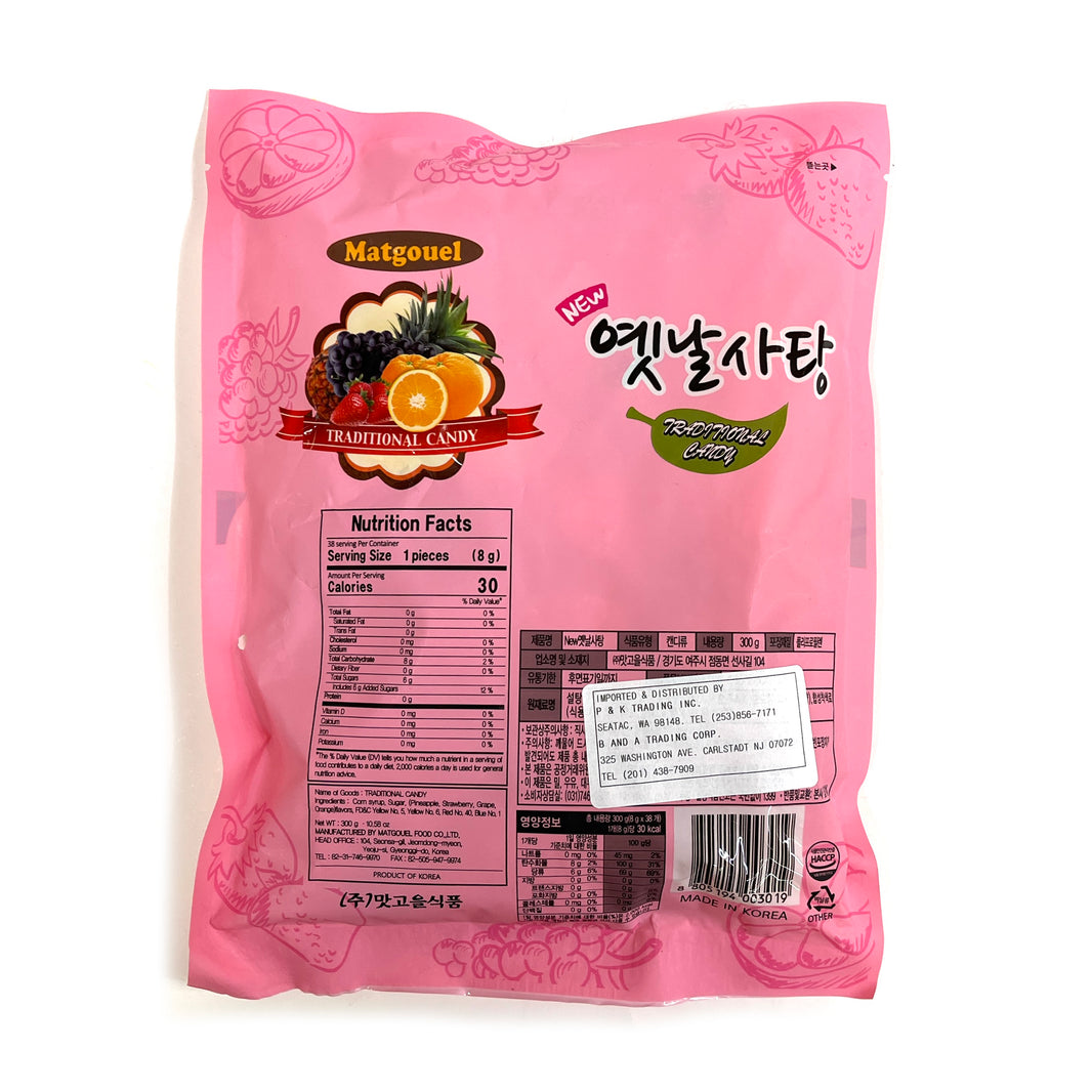 [Matgouel] Traditional Candy / 맛고을 옛날 캔디 (300g)