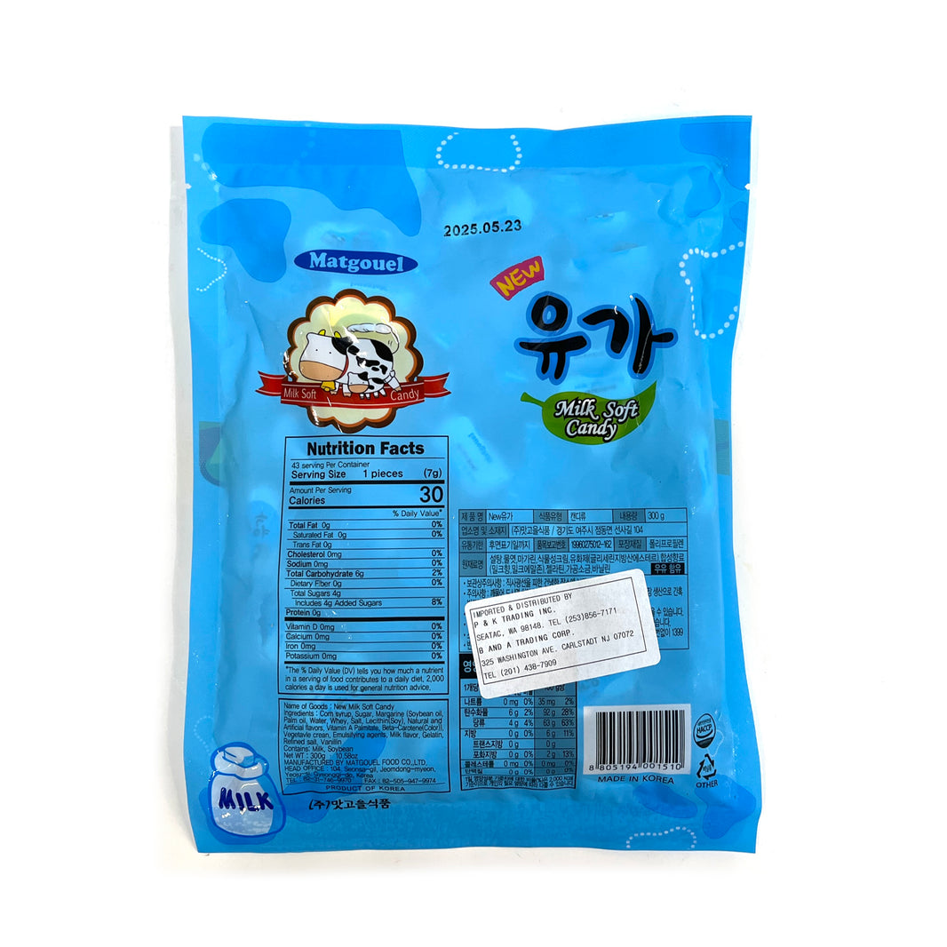 [Matgouel] Milk Soft Candy / 맛고을 유가 캔디 (300g)