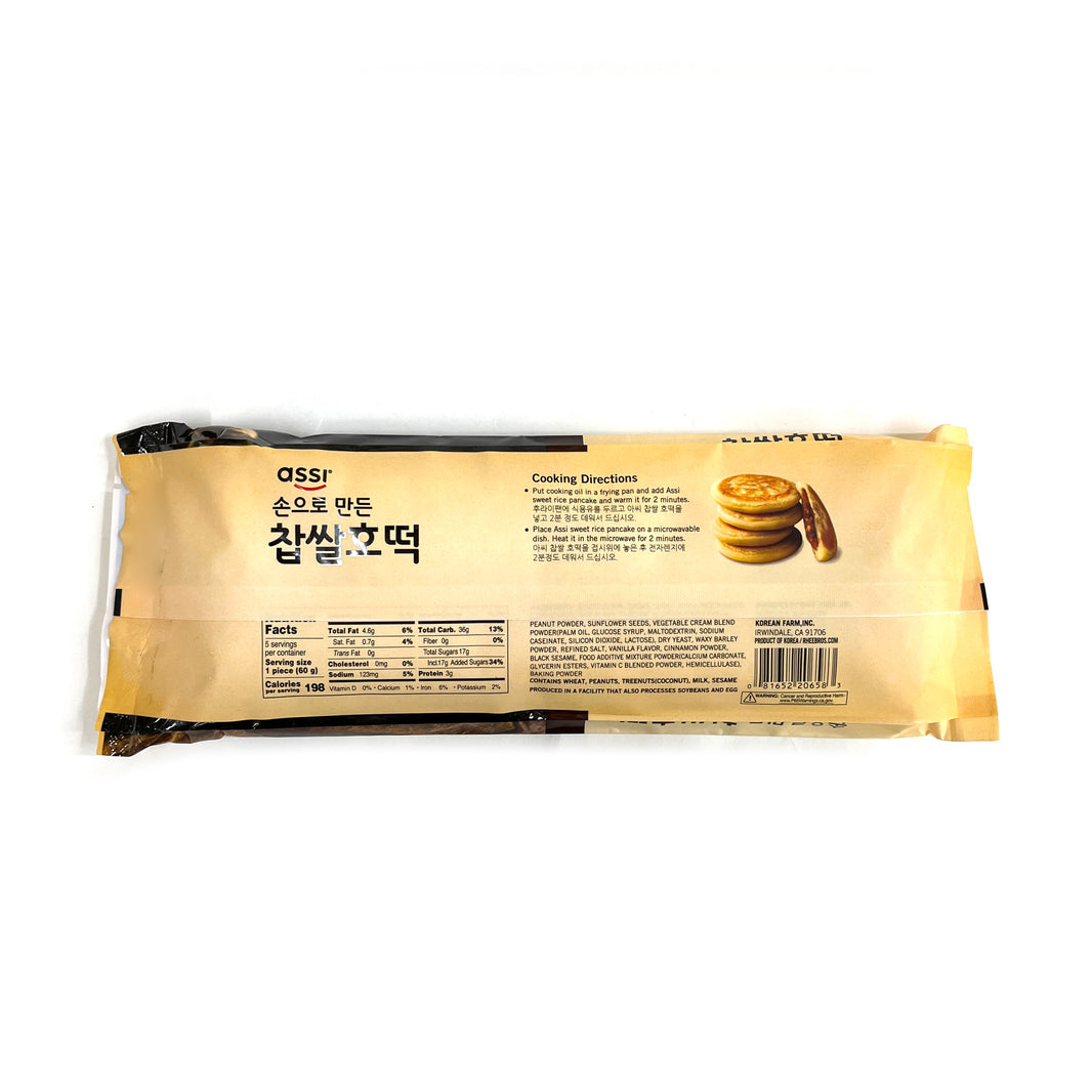 [Assi] Sweet Rice Pancake / 아씨 손으로 만든 찹쌀 호떡 (300g)