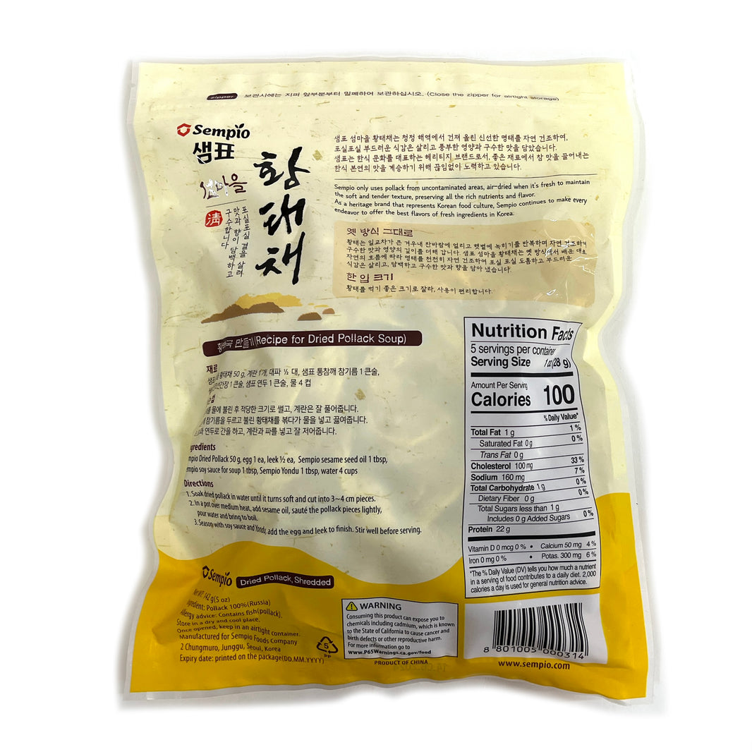 [Sempio] Dried Pollack Shredded / 샘표 섬마을 황태채 (142g)