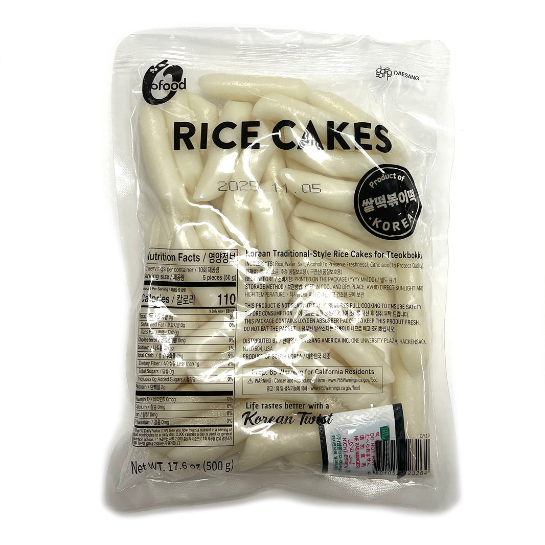 [Ofood] Korean Rice Cakes for Tteokbokki / 오푸드 떡볶이 떡 (500g)