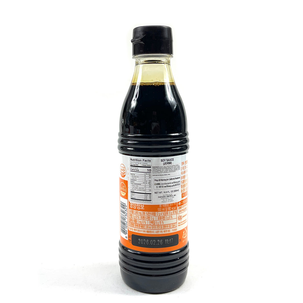 [Chungjungone] Soy Sauce Jorim for Stir-Fry / 청정원 햇살담은 자연숙성 조림간장 간장 (500ml)