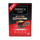 [Namyang] French Cafe Coffee Mix Stevia Protein Goat Milk / 남양유업 프렌치 카페 커피믹스 스테비아 프로틴 커피 (100 sticks)
