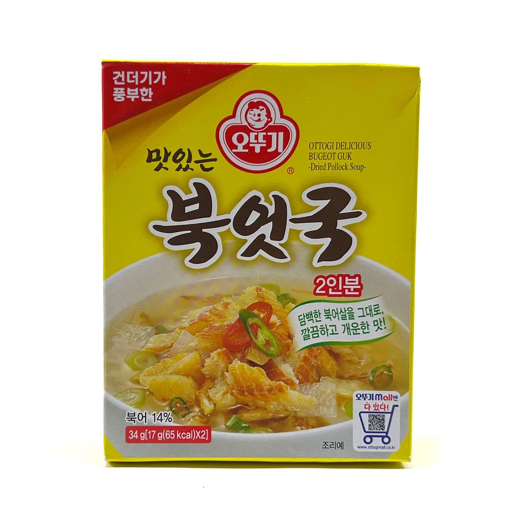 [Ottogi] Delicious Dired Pollock Soup / 오뚜기 즉석국 맛있는 북엇국 북어국 (34g, 2인분)
