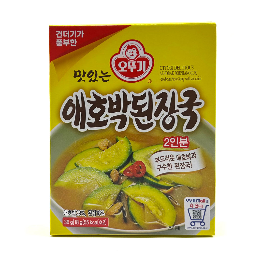 [Ottogi] Soybean Paste Soup w. Zucchini  / 오뚜기 즉석 맛있는 애호박 된장국 (36g / 2인분)