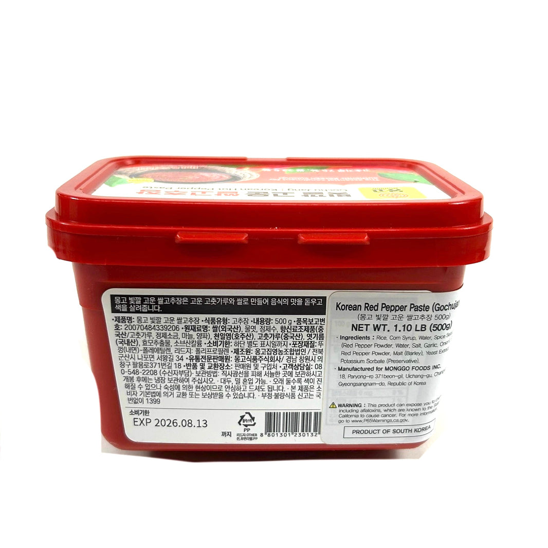 [Monggo] Gochujang Korean Hot Pepper Paste /  몽고 빛깔 고운 쌀 고추장 (500g)