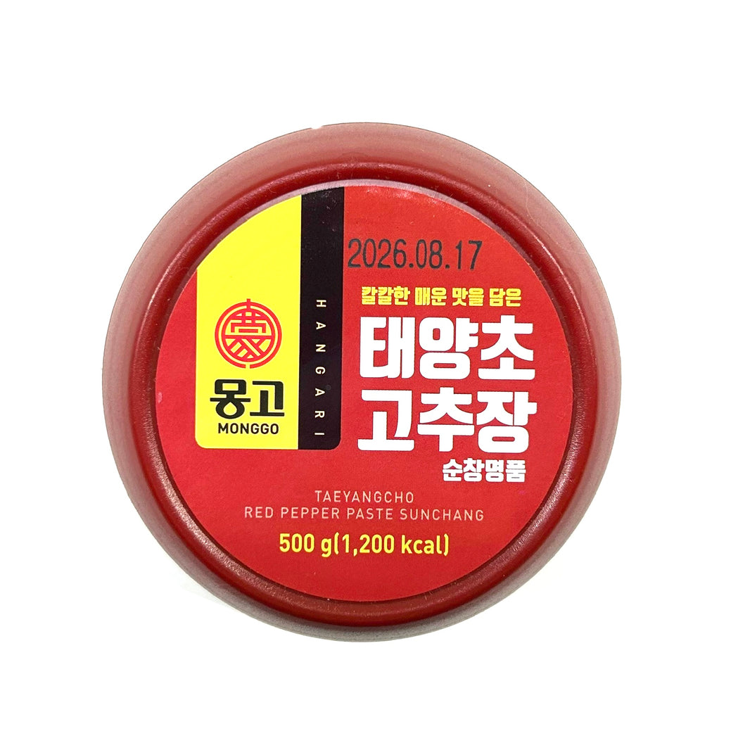 [Monggo] Gochujang Taeyangcho Red Pepper Paste Sunchang  /  몽고 태양초 고추장 순창명품 (500g)