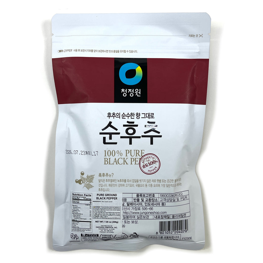 [CJO] 100% Pure Ground Black Pepper / 청정원 순후추 후추 (200g)