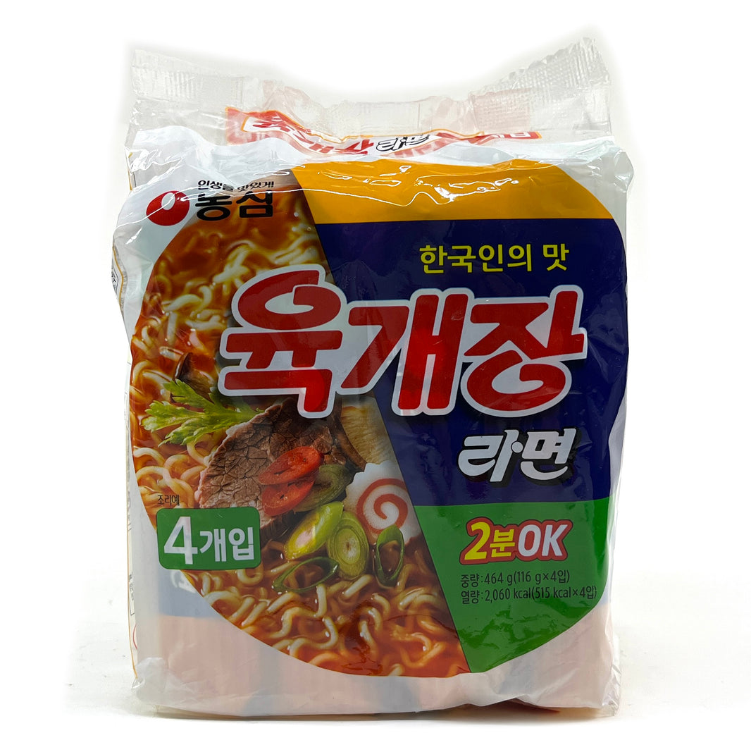 [Nongshim] Yookgaejang Ramen Multi Noodle Soup / 농심 육개장 라면 (4pk)