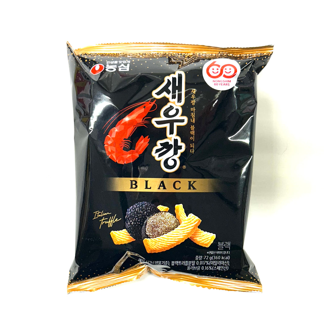 [Nongshim] Shrimp Chip Black / 농심 새우깡 블랙 (72g)