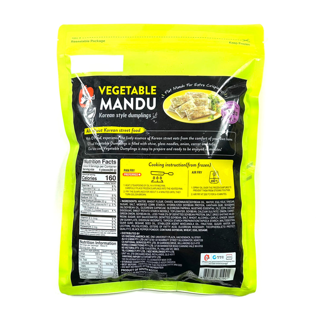 [Ofood] Vegetable Dumplings / 청정원 오푸드 야채 군만두 만두 (680g)