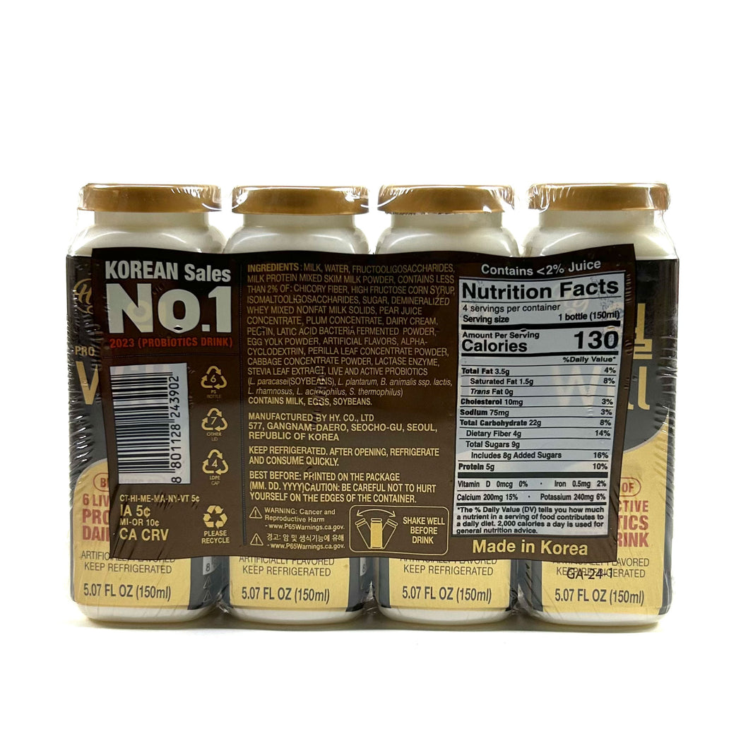 [HY] Probiotics Will Dairy Drink / HY 윌 유산균 요구르트 (600ml)