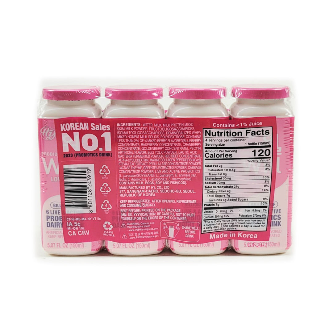 [HY] Probiotics Will Dairy Drink Low Fat / HY 윌 유산균 요구르트 저지방 (600ml)
