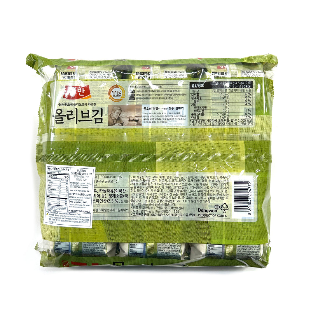 [Dongwon] Roasted Seaweed w. Olive Oil / 동원 양반 올리브김 도시락 김 (12pk)