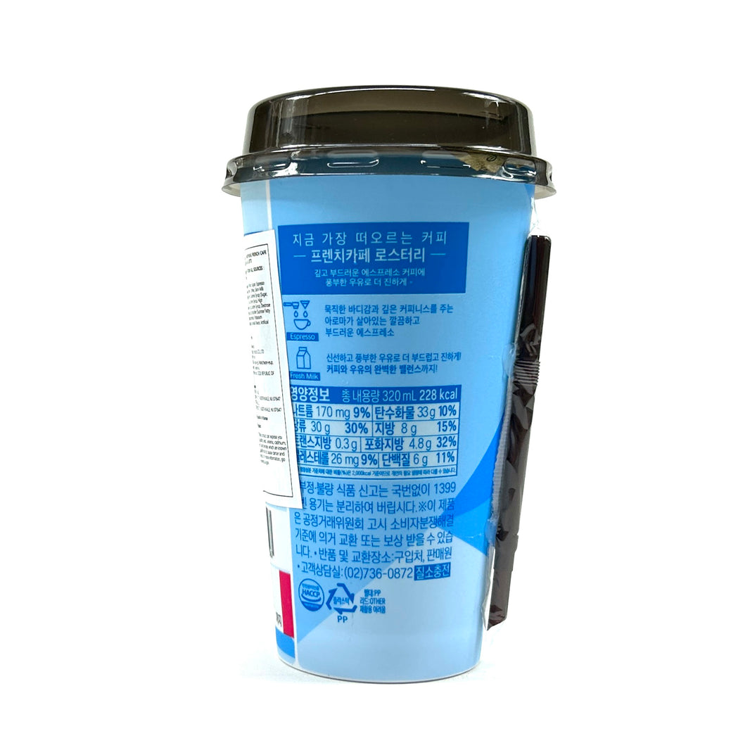 [Namyang] French Café Roastery Vanilla Latte Coffee / 남양 프렌치카페 로스터리 바닐라 라떼 커피 (320ml)