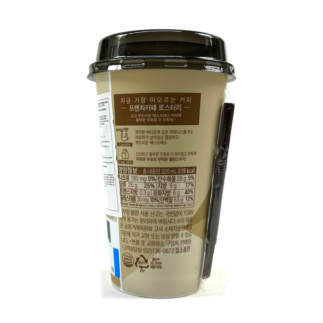 [Namyang] French Café Roastery Espresso Latte Coffee / 남양 프렌치카페 로스터리 에스프레소 라떼 커피 (320ml)