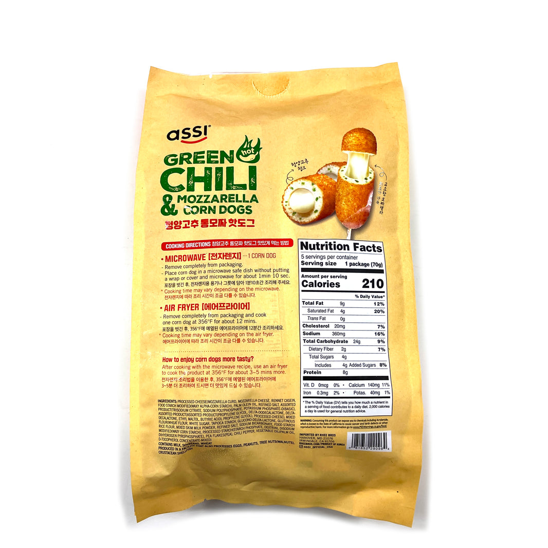 [Assi] Green Chili & Mozzarella Corn Dogs / 아씨 청양 고추 통 모짜 핫도그 (350g)