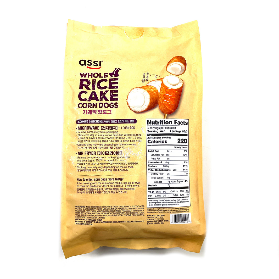[Assi] Whole Rice Cake Corn Dogs / 아씨 가래떡 핫도그 (400g)