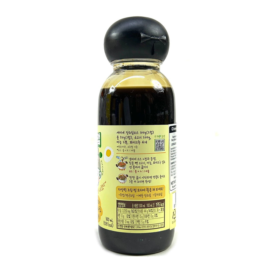 [Sempio] Semie's Kitchen Braising Soy Sauce for Beef & Egg / 샘표 새미네 부엌 계란 쇠고기 장조림 소스 (300ml)