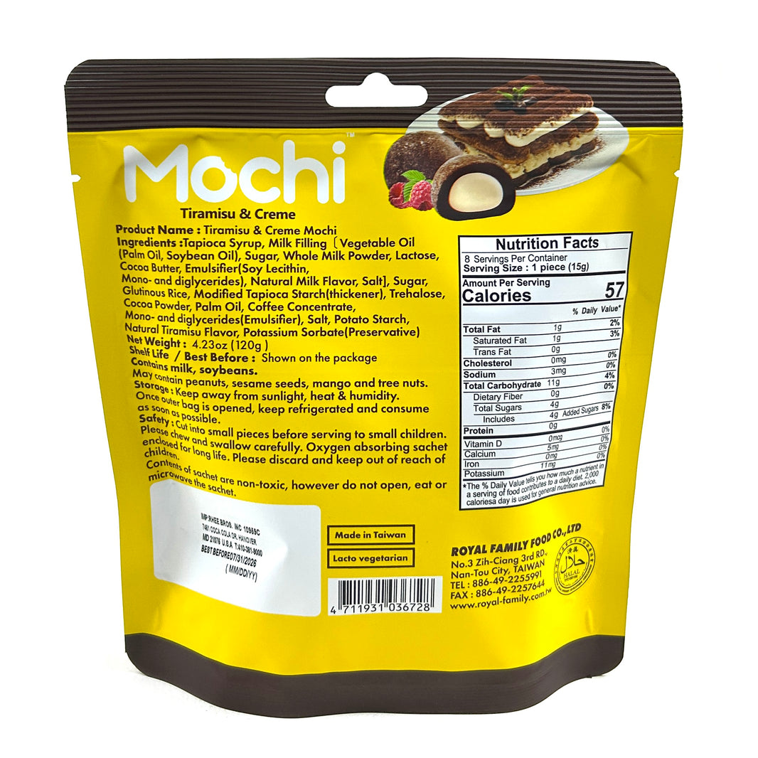 [Royal Family] Mochi Tiramisu & creme / 로얄 패밀리 모찌 티라미수 크림 (120g)