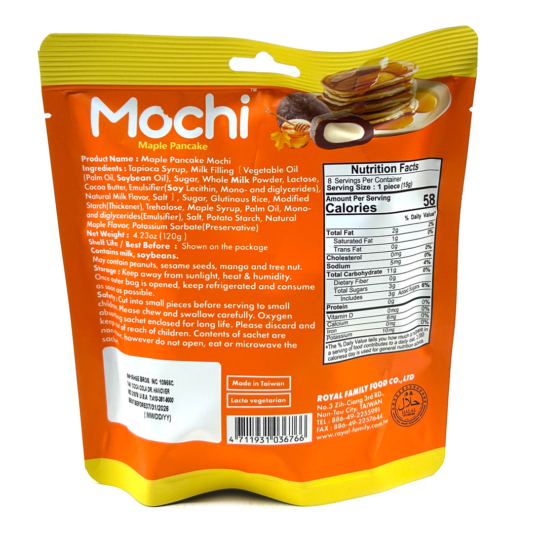 [Royal Family] Mochi Maple Pancake / 로얄 패밀리 모찌 메이플 팬케익 (120g)