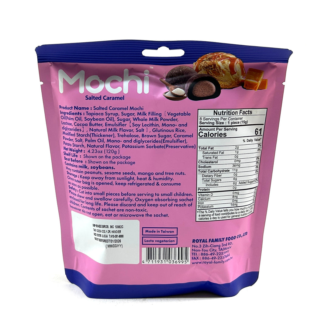 [Royal Family] Mochi Salted Caramel / 로얄 패밀리 모찌 소금 카라멜 (120g)