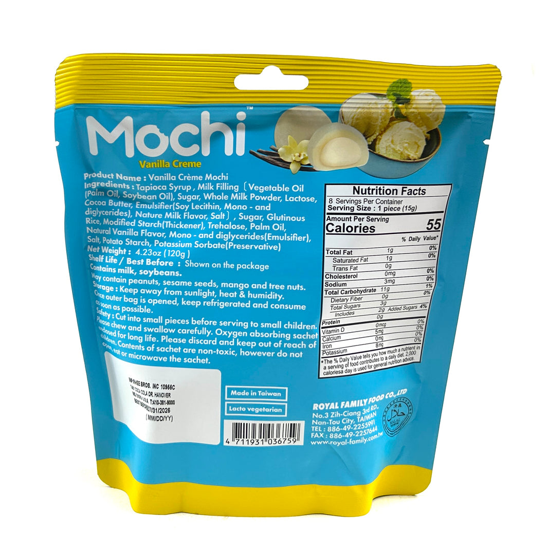[Royal Family] Mochi Vanilla Creme / 로얄 패밀리 모찌 바닐라 크림 (120g)