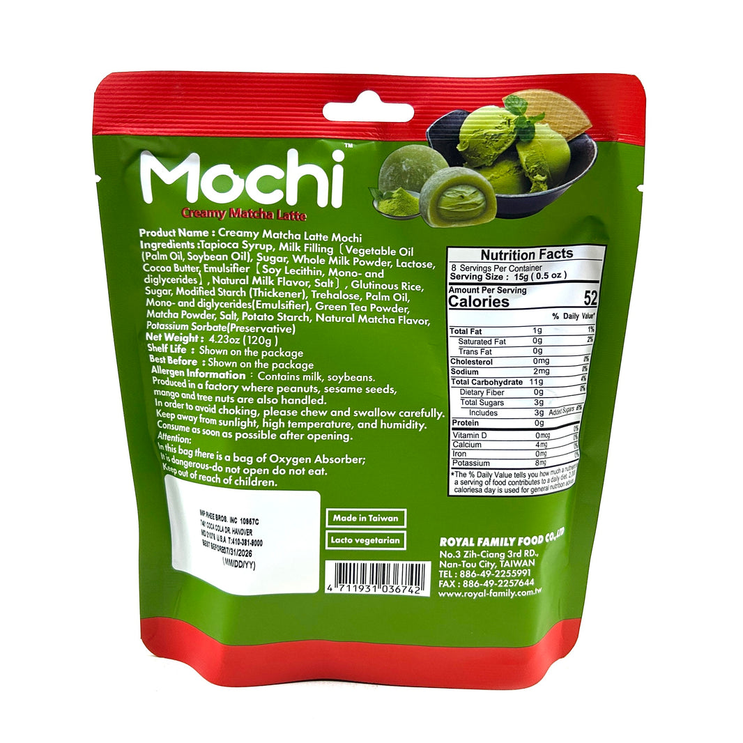 [Royal Family] Mochi Creamy Matcha Latte / 로얄 패밀리 모찌 크리미 마차 라떼 (120g)