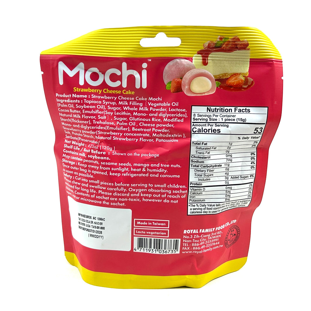 [Royal Family] Mochi Strawberry Cheesecake / 로얄 패밀리 모찌 딸기 치즈케익 (120g)