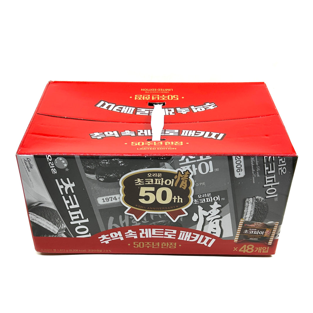 [Orion] Choco Pie Limited 50th Anniversary / 오리온 초코파이 50주년 한정판매 (48pk/box)