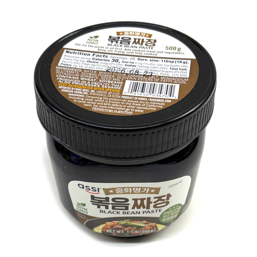 [Assi] Black Bean Paste / 아씨 중화명가 볶음 짜장 (500g / 1kg)