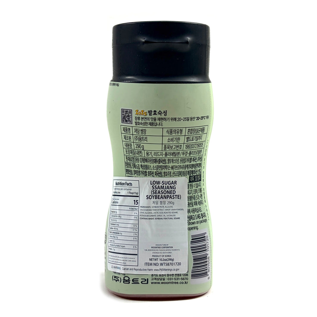 [Woomtree] Low Sugar Seasoned Soybean Paste / 움트리 짜먹는 저당 쌈장 (290g)