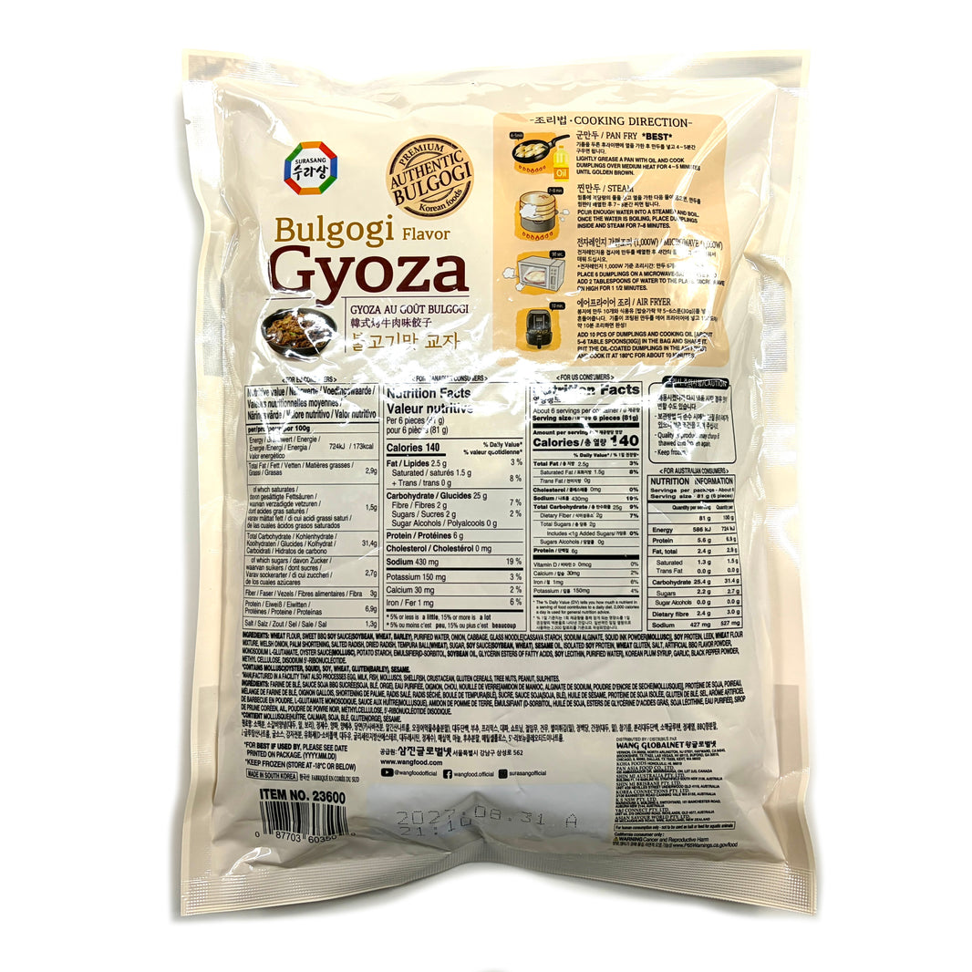 [Surasang] Bulgogi Gyoza Dumplings / 수라상 불고기 교자 냉동 만두 (454g)