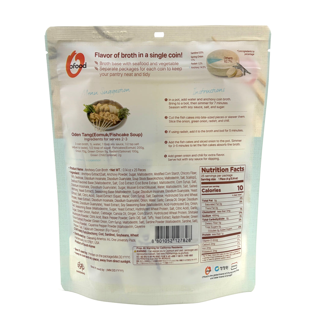 [Ofood] Coin Broth Anchovy Soup Stock / 오푸드 맛선생 국물내기 멸치 코인 육수 (100g/ 25ea)