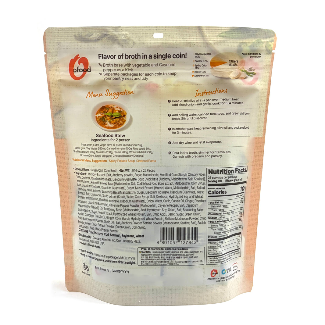 [Ofood] Coin Broth Green Chili Soup Stock / 오푸드 맛선생 국물내기 한알 야채 코인 육수 (100g/ 25ea)
