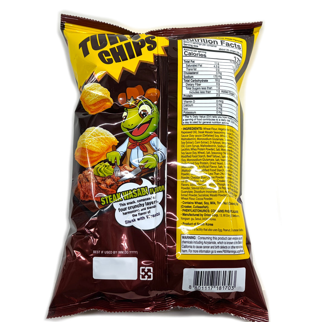 [Orion] Turtle Chip Steak Wasabi Flavor / 오리온 꼬북칩 스테이크 와사비 맛 (160g)